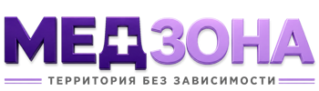 Лечение зависимости в Шадринске — цены, стационар, анонимно 2026